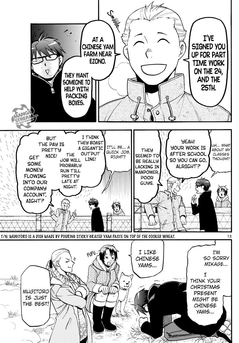 Chapter 121 image 15