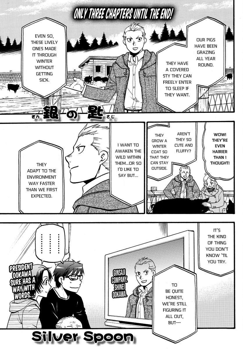 Chapter 129 image 2