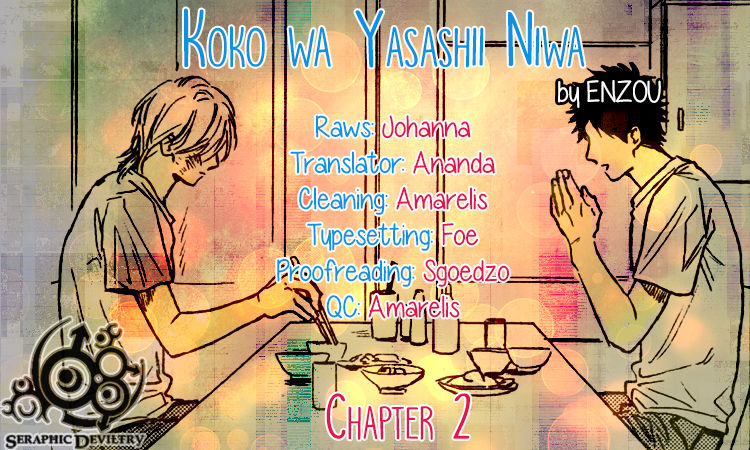 Koko wa Yasashii Niwa-Chapter 2