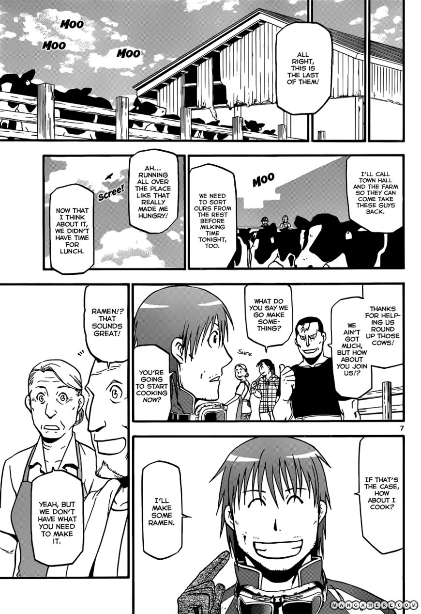 Chapter 20 image 8