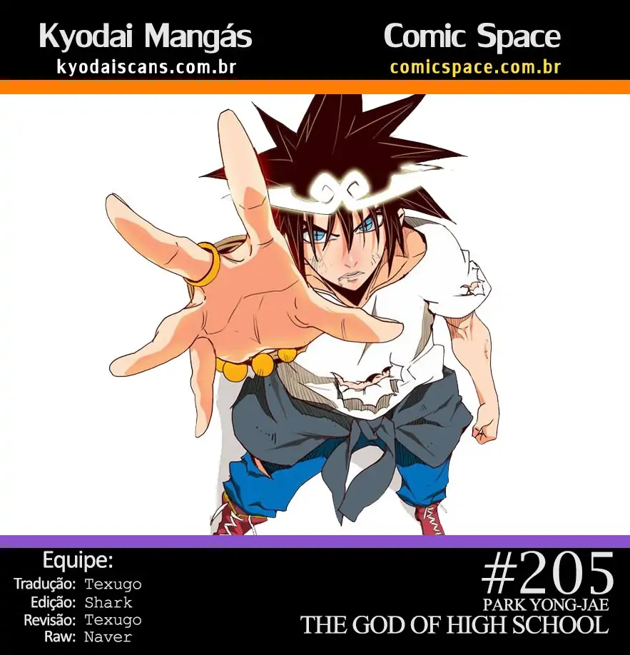 The God of High School-Chapter 205