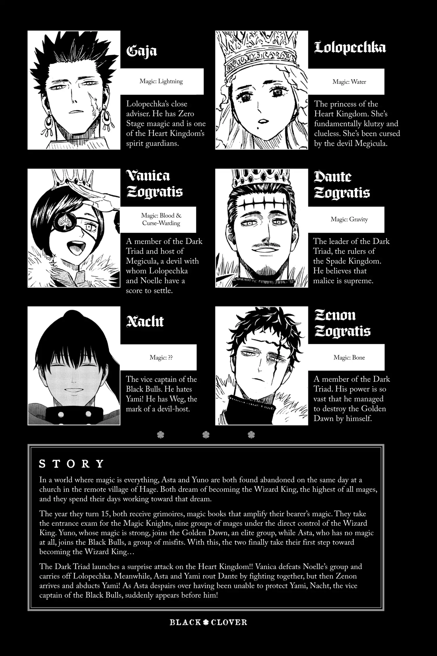 27093271 1500 2250 220732