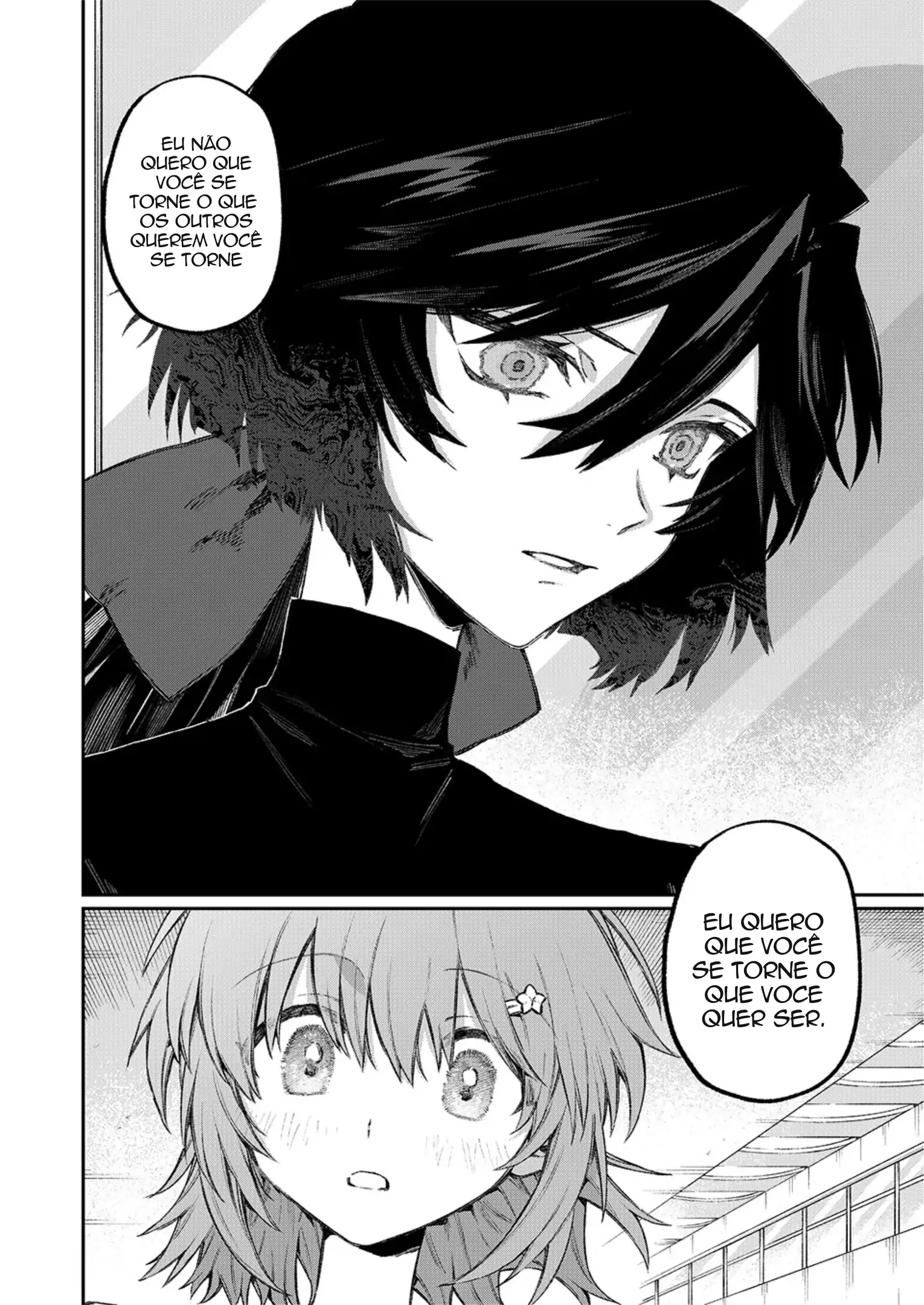 88974529 1530 2160 316812