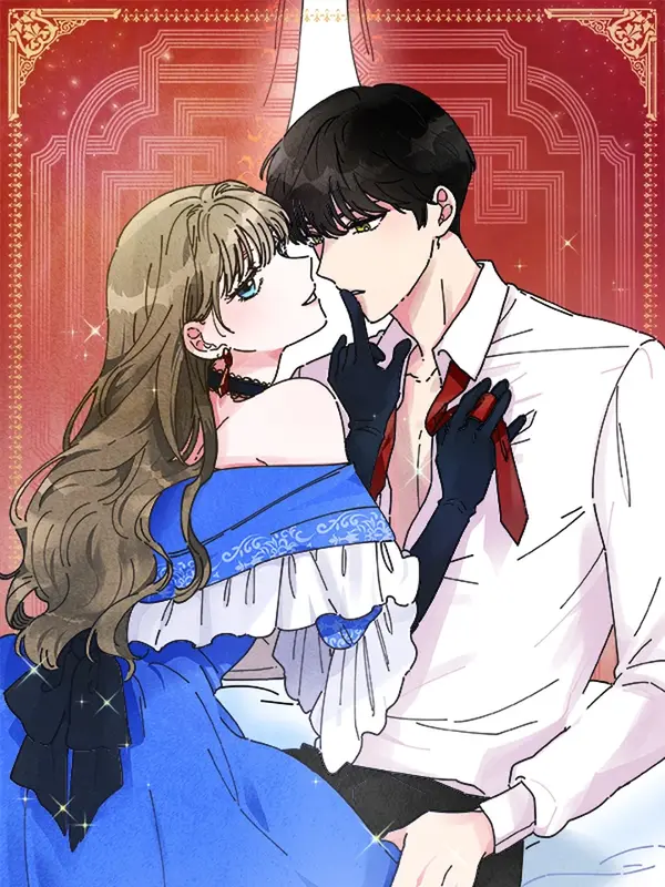 악녀의 남주님 [완전판]