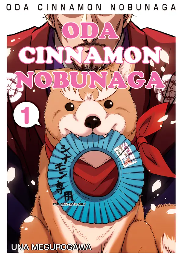 Oda Cinnamon Nobunaga (Official)